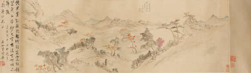 Pan Zengying (1808-1878) Visiting Stelae at Heshuo