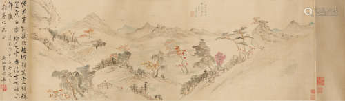 Pan Zengying (1808-1878) Visiting Stelae at Heshuo
