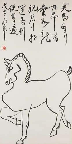 Ding Yanyong (1902-1978) Heavenly Horse, 1978