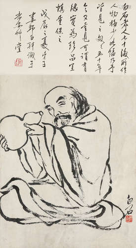 Qi Baishi (1864-1957) Old Man Drinking from a Gourd