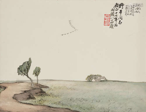 Zhu Qizhan (1892-1996) Autumn in the South of Yangzi River, 1958