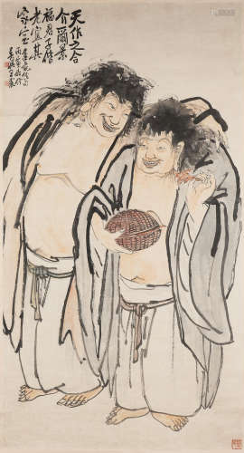 Wang Zhen (1867-1938) Two Immortals, 1926