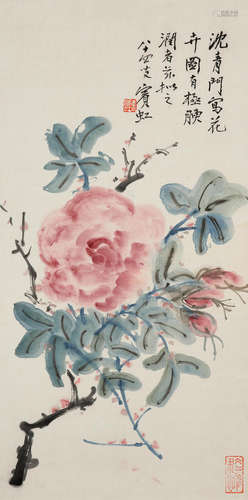 Huang Binhong (1865-1955) Peony