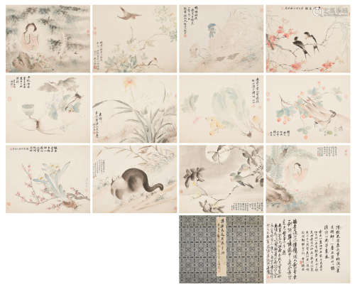 Tang Luming (1804-1874) Ladies, Flowers and Animals