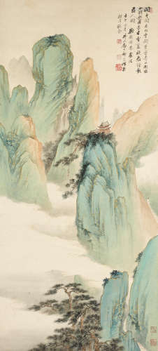 Qi Kun (1901-1944) Among White Clouds, 1942