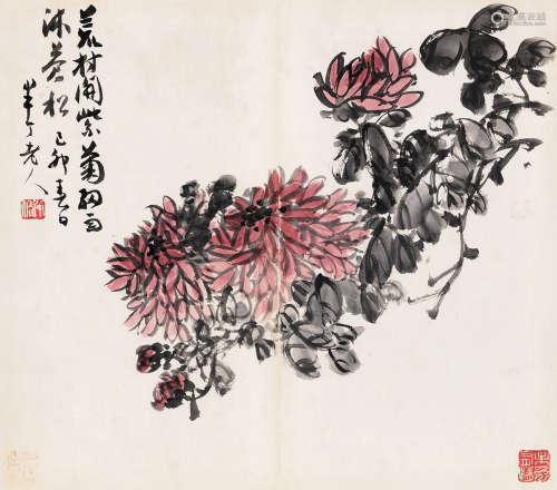 陈半丁 1939年作 菊花 纸本镜心