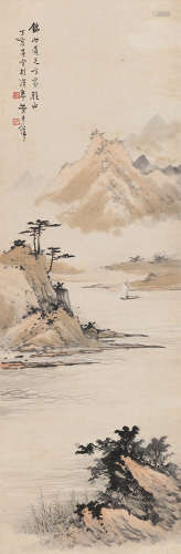 黄君璧 1947年作 归帆图 纸本立轴