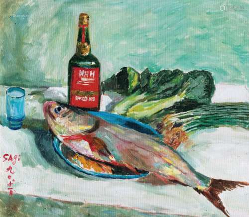 沙耆（1914～2005） 1990年作 有鱼的静物 布面油画