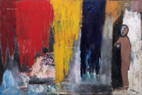 赵兽（1912～2003） 1977年作 迷失的方向 布面油画