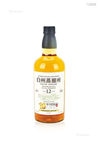 白州12年Whisky L10周年纪念单桶威士忌