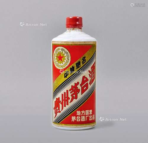 1971年“金轮牌”内销贵州茅台酒