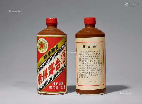 1986年“五星牌”特需贵州茅台酒（酱釉瓷瓶）