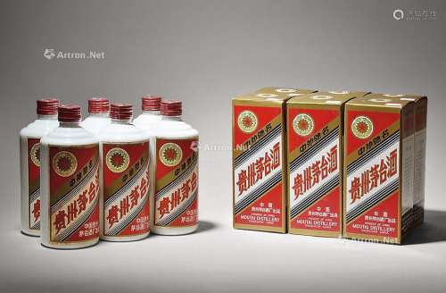 1992年“五星牌”贵州茅台酒（铁盖）