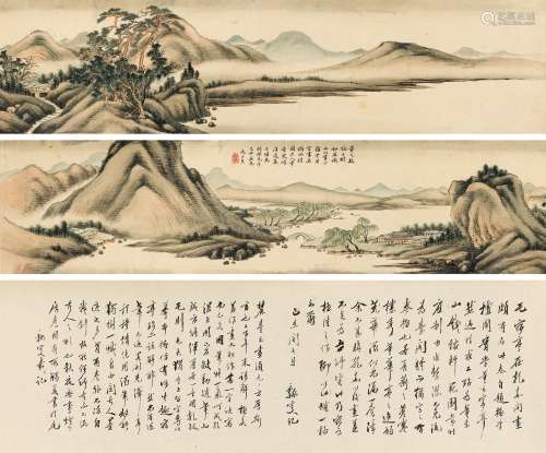 毛上炱（1740～1785） 临李流芳笔意山水 手卷 设色纸本