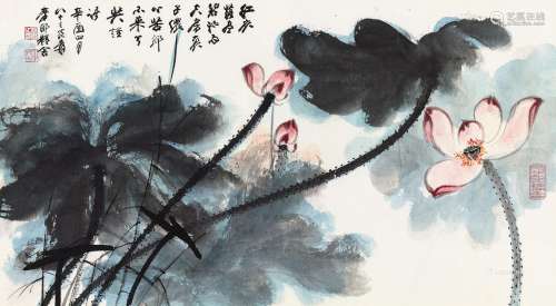 张大千（1899～1983） 1981年作 菡萏清香 镜心 设色纸本