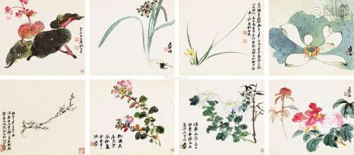 张大千（1899～1983） 花卉集锦册 册页 设色纸本