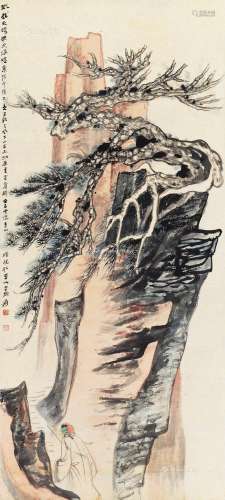 张大千（1899～1983） 1942年作 黄山蟠龙松 立轴 设色纸本