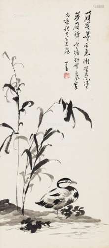 溥儒（1896～1963） 寒塘野鹜 镜心 水墨纸本