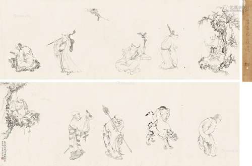 溥儒（1896～1963） 1943年作 白描罗汉 手卷 水墨纸本