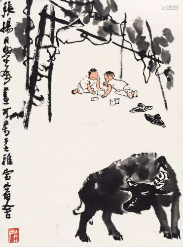 李可染（1907～1989） 牧牛童趣 立轴 设色纸本