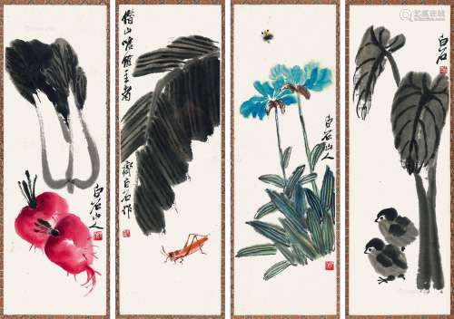 齐白石（1864～1957） 花卉蔬果四屏 镜心 设色纸本