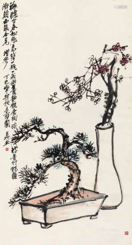 吴昌硕（1844～1927） 1917年作 清供图 立轴 设色纸本