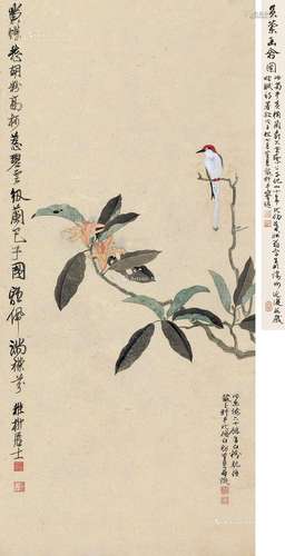 谢稚柳（1910～1997） 蜀中写生花鸟 立轴 设色纸本