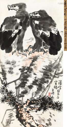 李苦禅（1899～1983） 松石双鹰 立轴 设色纸本