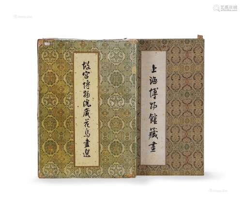 《上海博物馆藏画》、《故宫博物院藏花鸟画选》共2册