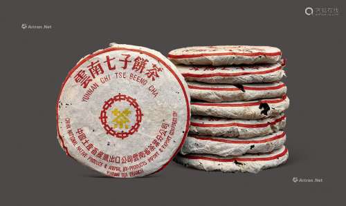 九十年代中茶黄印熟饼