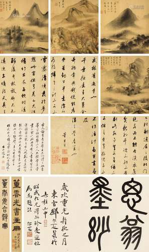 董其昌（1555～1636） 书画合璧册  册页 （八开） 设色绢本