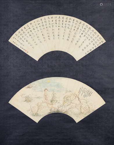 Liang Sicheng (1901-1972); Lin Huiyin (1904-1955) Poem in Running Script; Two Ladies Under Moon