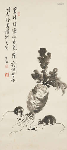 Pu Ru (1896-1963) Two Rats and Radish