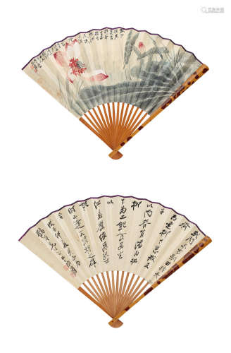 Zhang Daqian (Chang Dai-chien, 1899-1983) Red Lotus; Calligraphy in Running Script