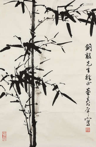 Dong Shouping (1904-1997) Bamboo