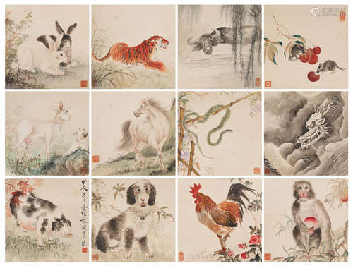 Deng Fen (1894-1964) Twelve Zodiac Animals