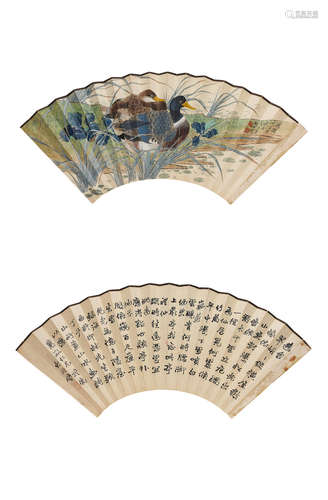 Tian Shiguang (1916-1999); Zheng Dongfu (1890-1972) Pair of Ducks; Calligraphy in Running Script