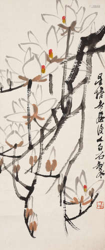 Qi Baishi(1864-1957) Magnolia