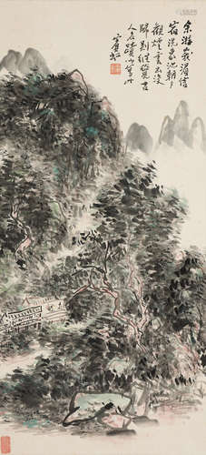 Huang Binhong (1865-1955) Landscape of Mountain Emei