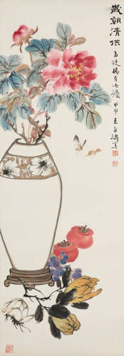 Wang Xuetao (1903-1982) Spring Offerings