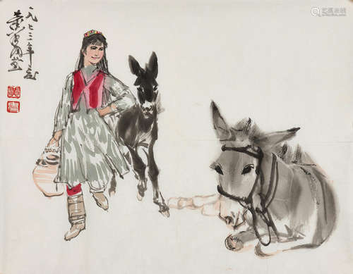 Huang Zhou (1925-1997) A Girl with Two Donkeys