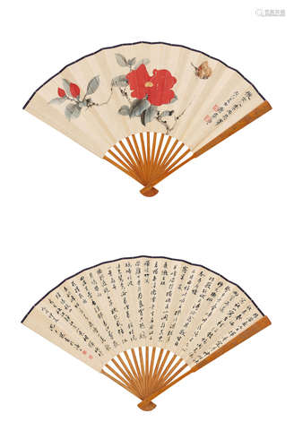 Xie Zhiliu (1910-1997); Shen Yinmo (1883-1971) Butterfly and Camellia; Poem in Running Script