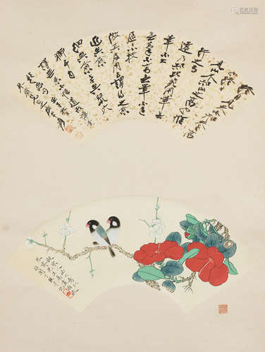 Yu Fei'an (1889-1959); Zhang Daqian (Chang Dai-chien, 1899-1983) Two Birds and Camellia; Calligraphy in Running Script