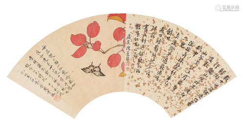 CHEN KUILONG (1857-1948); YU FEIAN (1889-1959) Calligraphy in Regular Script; Red Leaves and Butterfly