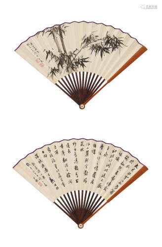 Shen Yinmo (1883-1971) Ink Bamboo; Poem in Running Script
