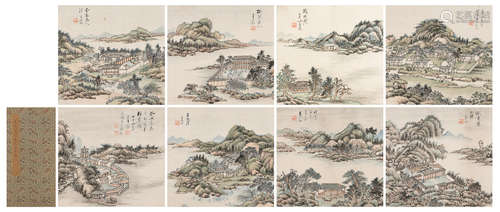 WANG JIQIAN (C. C. WANG, 1907-2003) Landscape after Wang Chen (1720-1797)