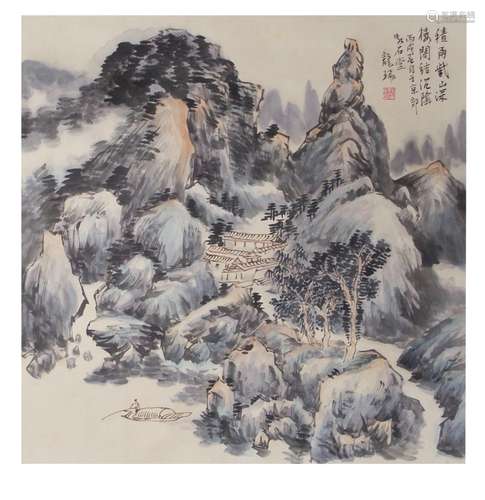 龙瑞 山水 纸 轴