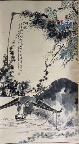 A Chinese Buffalo Painting, Pan Tianshou Mark