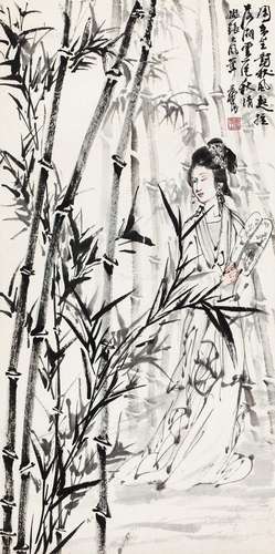 黄胄（1925～1997） 仿张大风侍女 立轴 设色纸本