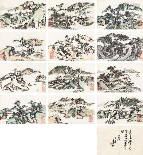 黄宾虹（1865～1955） 1952年作 山水小景 册页 设色纸本